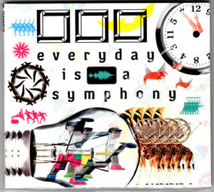 ロロロ 「everyday is a symphony」JK写真