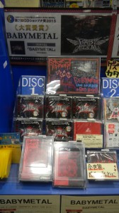 26タワーレコード秋田店 2
